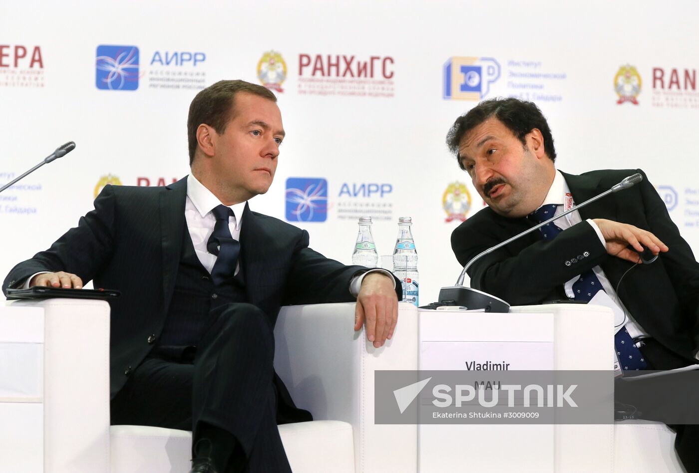 Dmitry Medvedev attends 8th Gaidar Forum "Russia and the World: Setting Priorities"