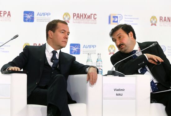 Dmitry Medvedev attends 8th Gaidar Forum "Russia and the World: Setting Priorities"