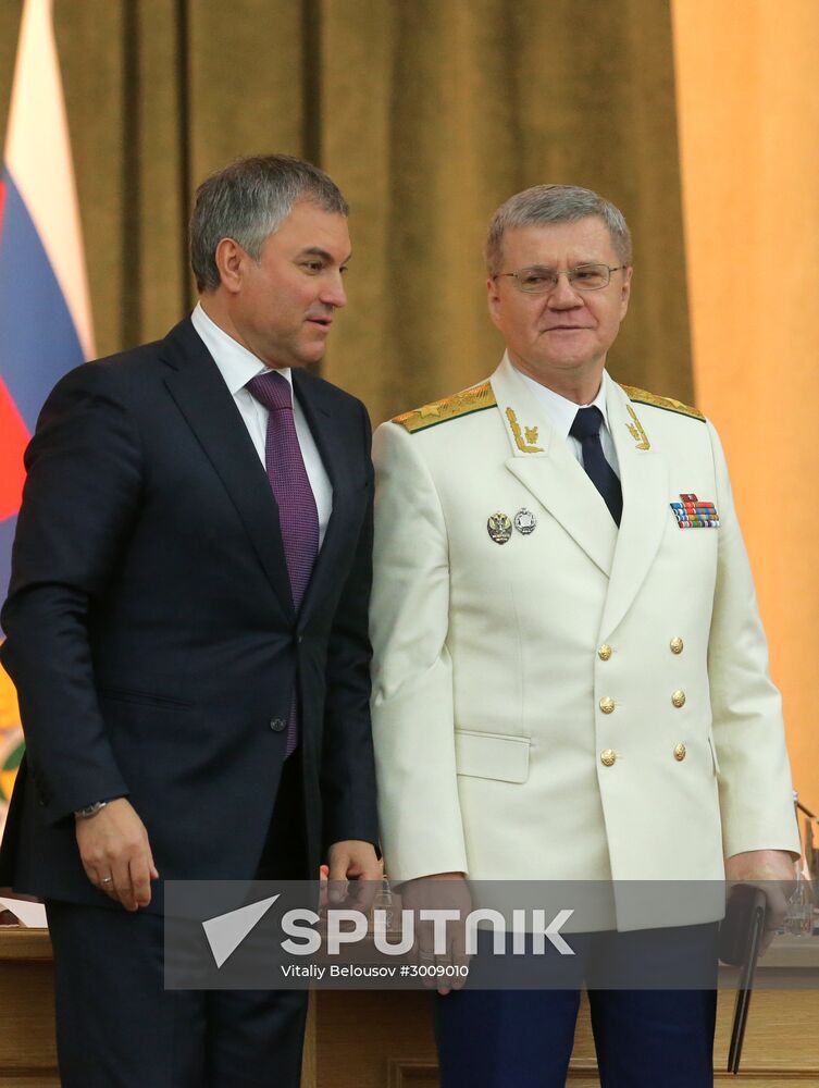 Meeting on the 295th anniversary of the Russian Prosecution Service