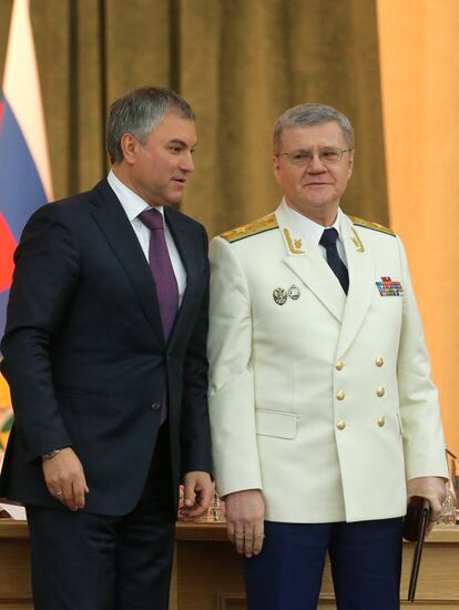 Meeting on the 295th anniversary of the Russian Prosecution Service