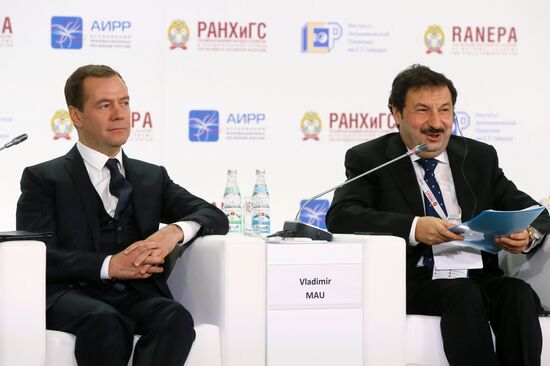 Dmitry Medvedev attends 8th Gaidar Forum "Russia and the World: Setting Priorities"