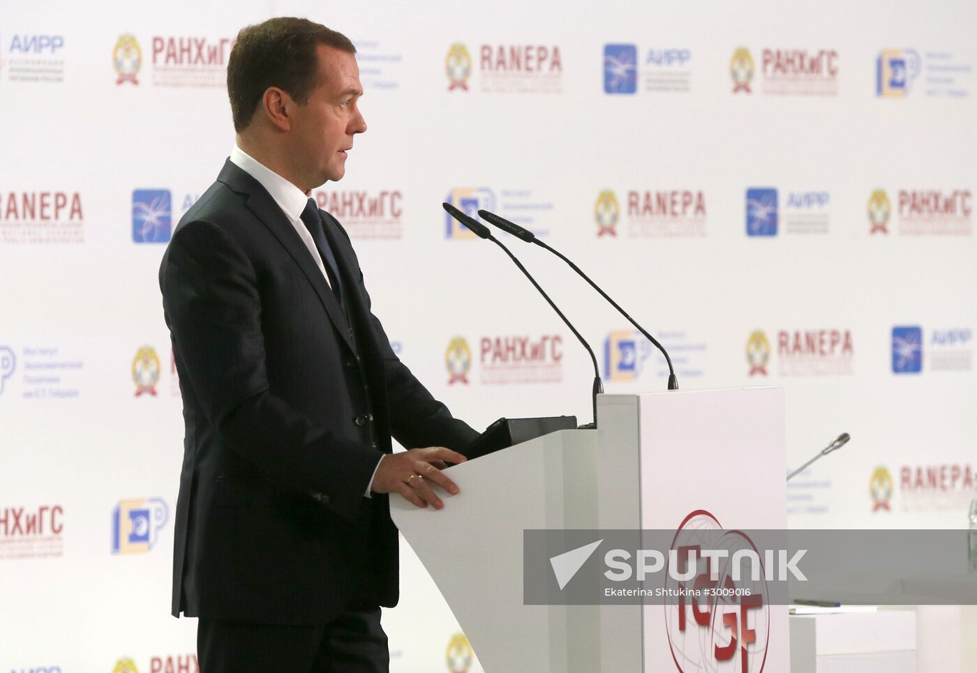 Dmitry Medvedev attends 8th Gaidar Forum "Russia and the World: Setting Priorities"