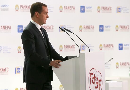 Dmitry Medvedev attends 8th Gaidar Forum "Russia and the World: Setting Priorities"