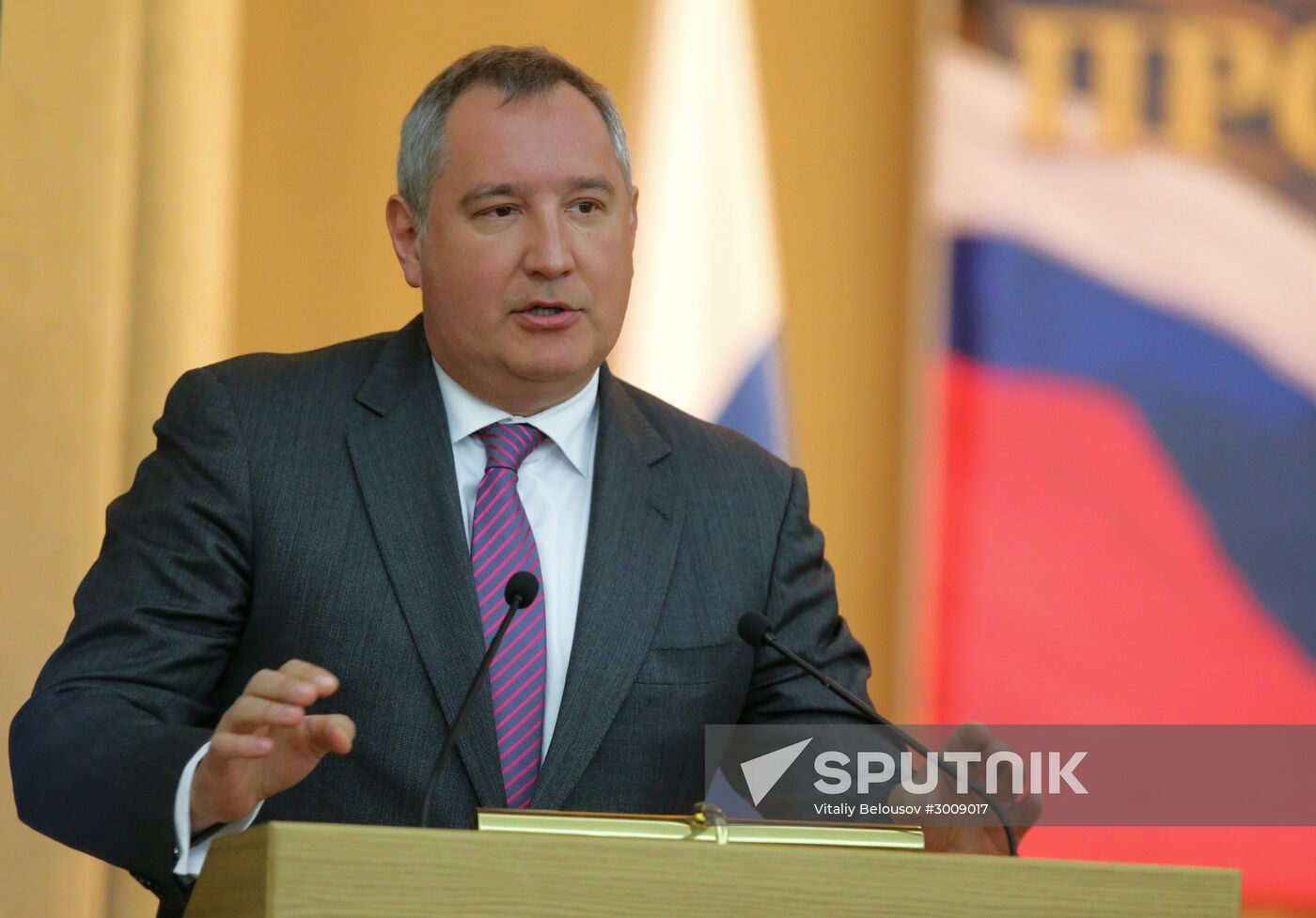 Meeting on the 295th anniversary of the Russian Prosecution Service