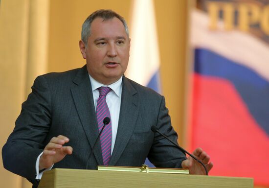 Meeting on the 295th anniversary of the Russian Prosecution Service