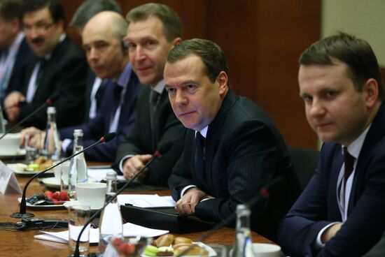Dmitry Medvedev attends 8th Gaidar Forum "Russia and the World: Setting Priorities"