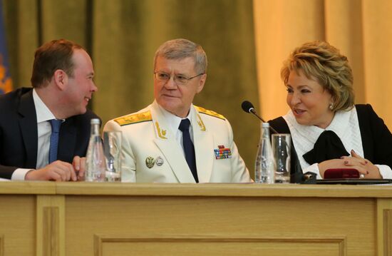 Meeting on the 295th anniversary of the Russian Prosecution Service