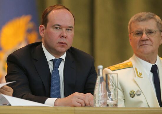 Meeting marking 295th anniversary of Russian Prosecutor General's Office