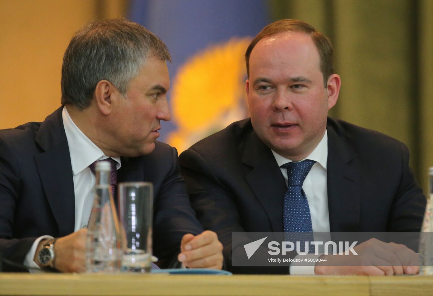 Meeting marking 295th anniversary of Russian Prosecutor General's Office