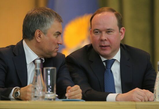 Meeting marking 295th anniversary of Russian Prosecutor General's Office