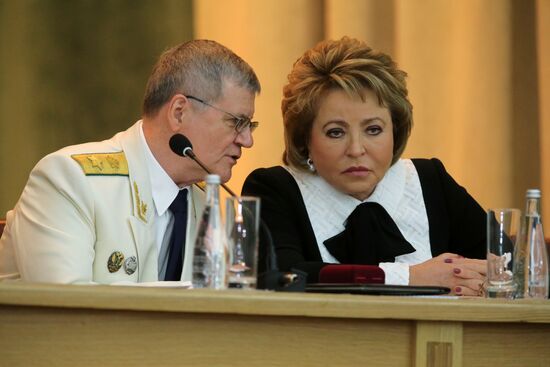 Meeting on the 295th anniversary of the Russian Prosecution Service