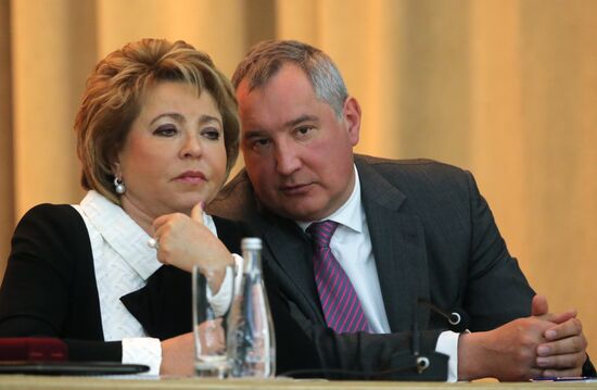 Meeting on the 295th anniversary of the Russian Prosecution Service