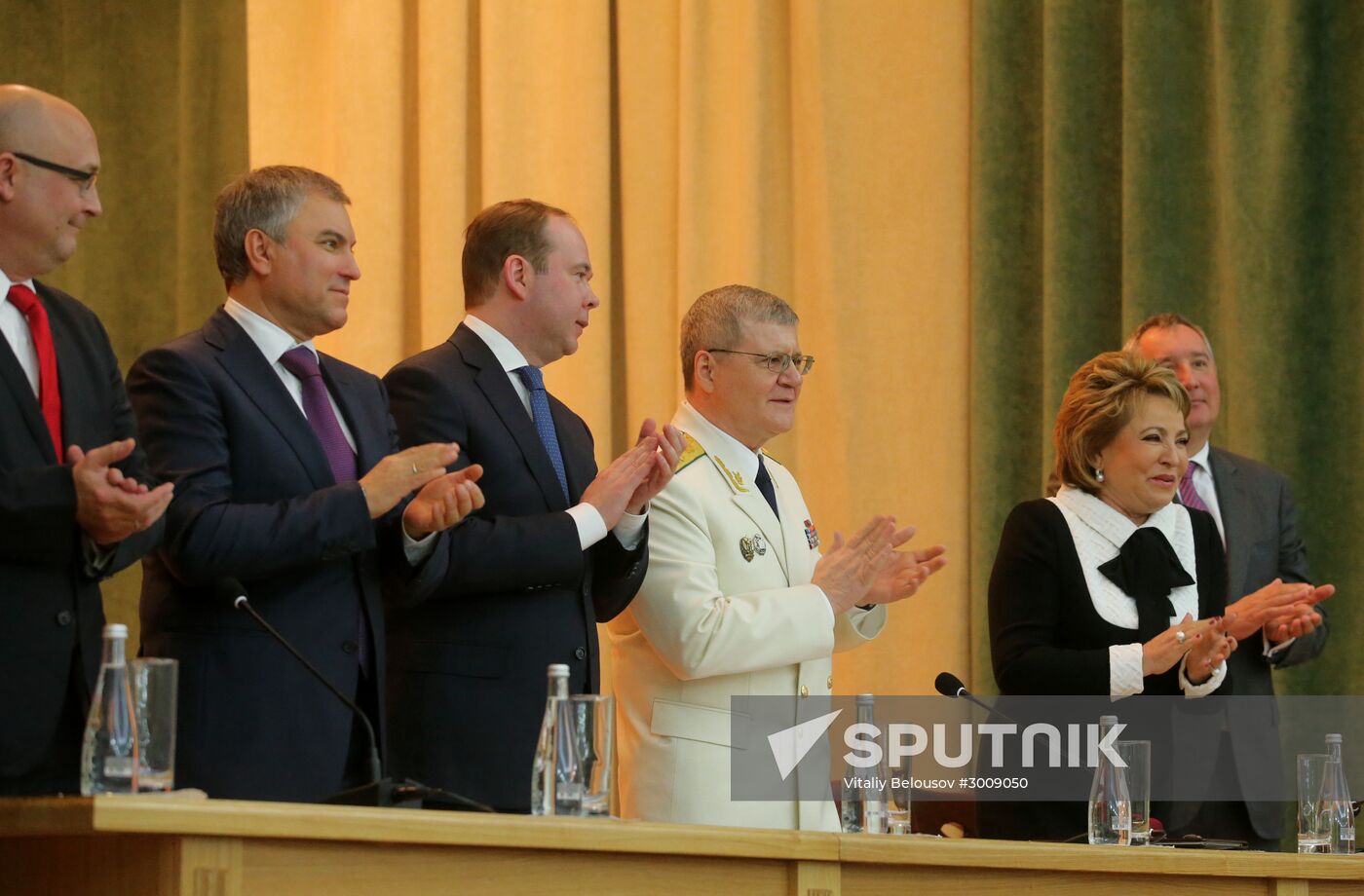 Meeting marking 295th anniversary of Russian Prosecutor General's Office