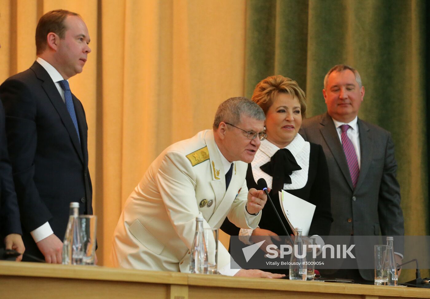 Meeting marking 295th anniversary of Russian Prosecutor General's Office