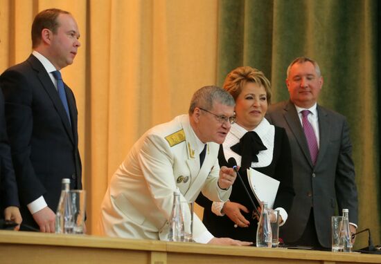 Meeting marking 295th anniversary of Russian Prosecutor General's Office