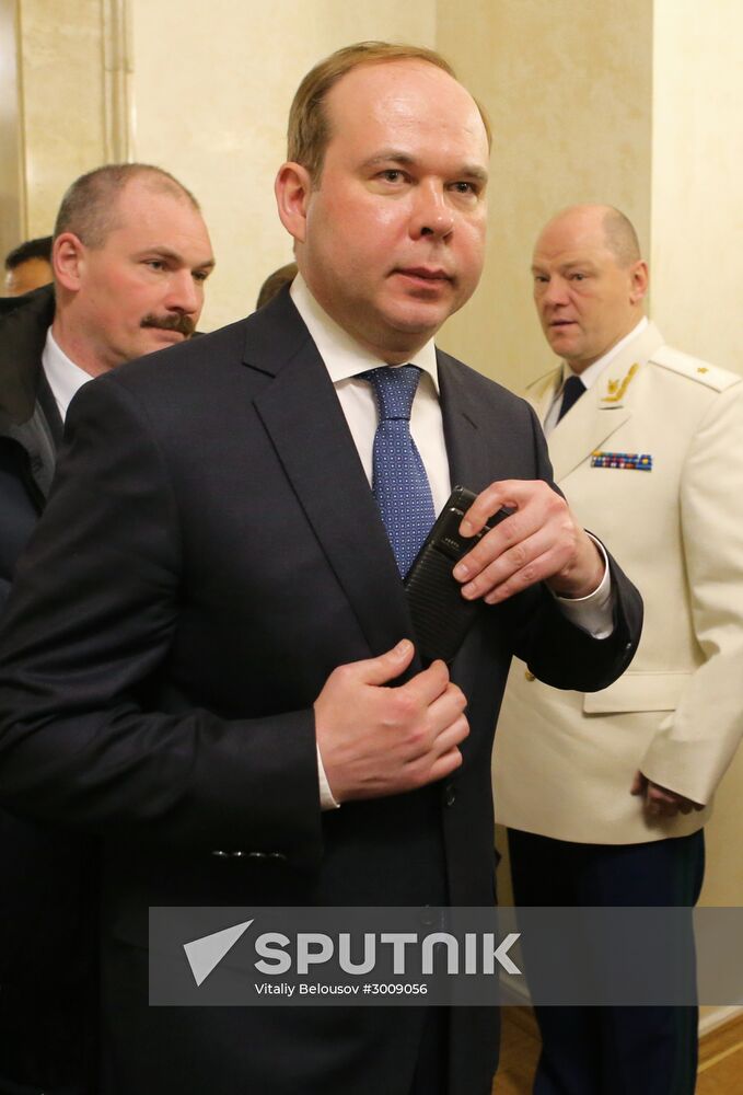Meeting marking 295th anniversary of Russian Prosecutor General's Office