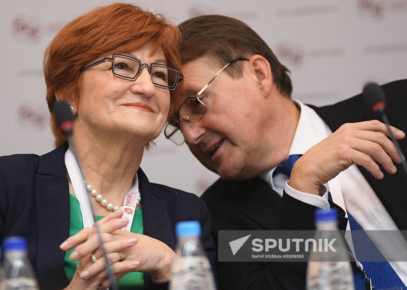 8th Gaidar Forum "Russian and the world: setting priorities". Day 1