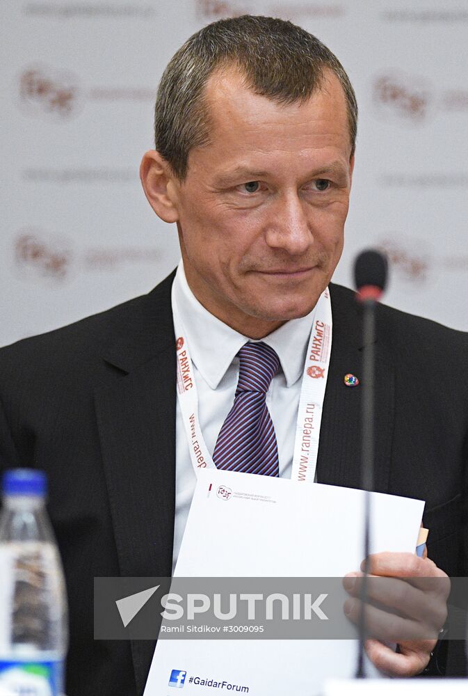 8th Gaidar Forum "Russian and the world: setting priorities". Day 1