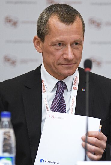 8th Gaidar Forum "Russian and the world: setting priorities". Day 1