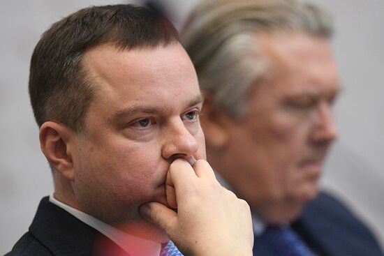 8th Gaidar Forum "Russia and the world: setting priorities". Day 1