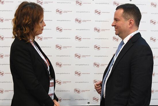 8th Gaidar Forum 'Russia and the World: Setting Priorities'. Day One
