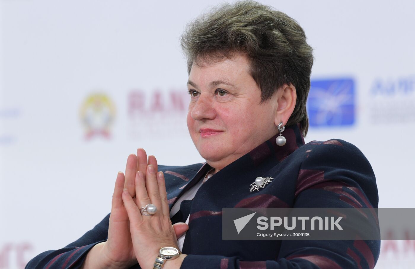 8th Gaidar Forum 'Russia and the World: Setting Priorities'. Day One
