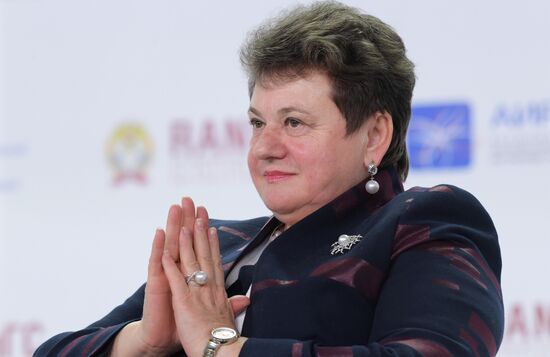 8th Gaidar Forum 'Russia and the World: Setting Priorities'. Day One