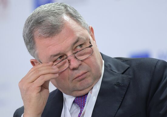 8th Gaidar Forum "Russia and the world: setting priorities". Day 1