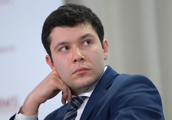 8th Gaidar Forum "Russia and the world: setting priorities". Day 1