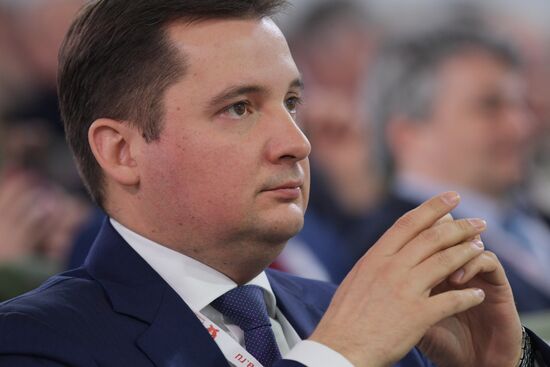 8th Gaidar Forum 'Russia and the World: Setting Priorities'. Day One