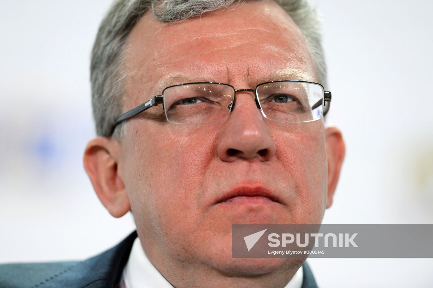 8th Gaidar Forum 'Russia and the World: Setting Priorities'. Day One