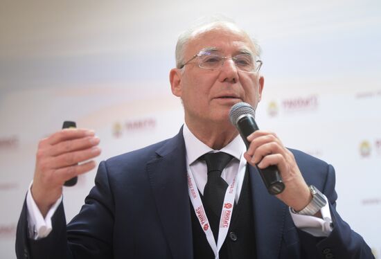 8th Gaidar Forum 'Russia and the World: Setting Priorities'. Day One