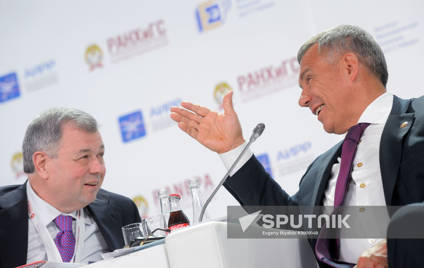 8th Gaidar Forum 'Russia and the World: Setting Priorities'. Day One