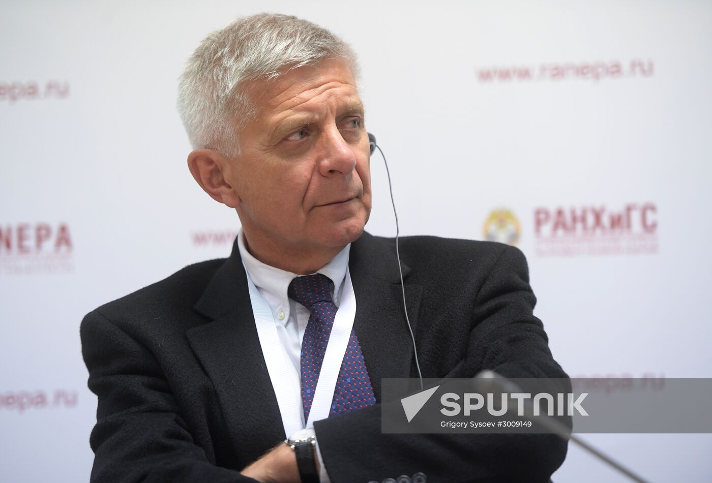 8th Gaidar Forum "Russia and the world: setting priorities". Day 1