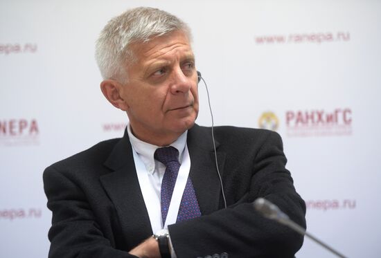 8th Gaidar Forum "Russia and the world: setting priorities". Day 1