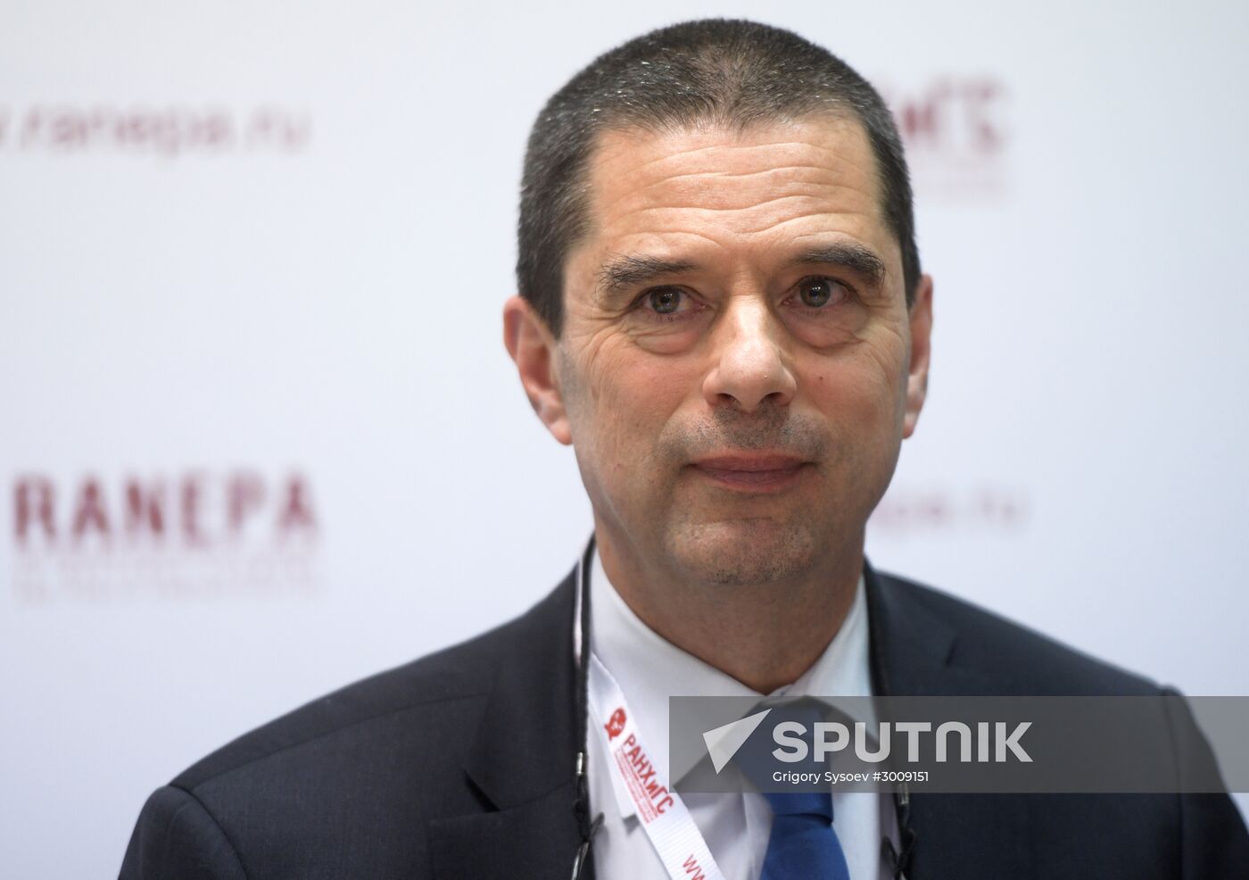 8th Gaidar Forum 'Russia and the World: Setting Priorities'. Day One