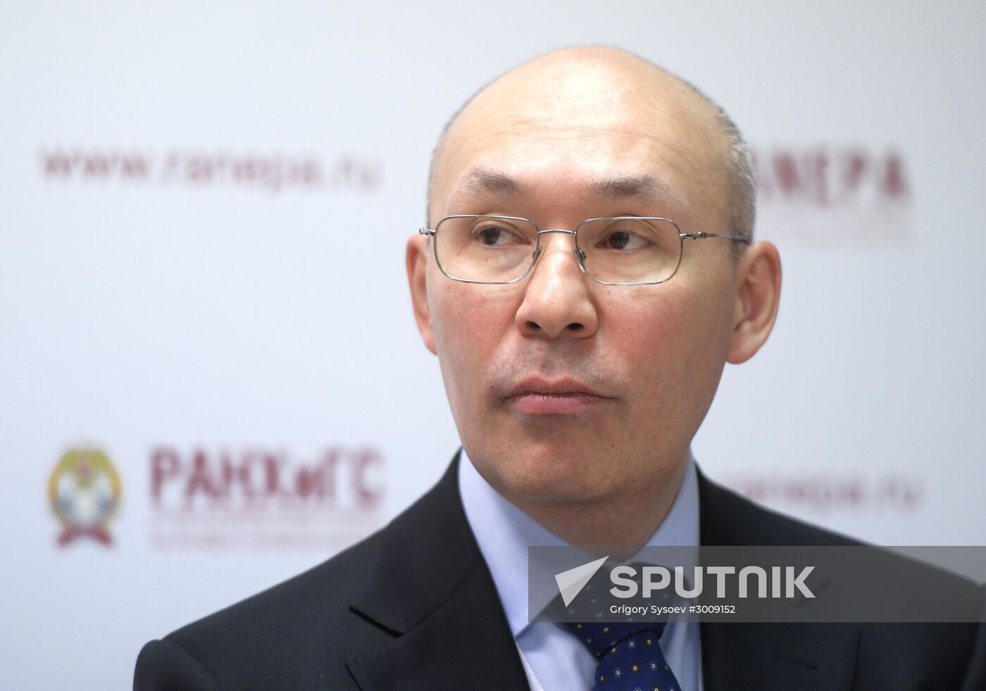 8th Gaidar Forum 'Russia and the World: Setting Priorities'. Day One