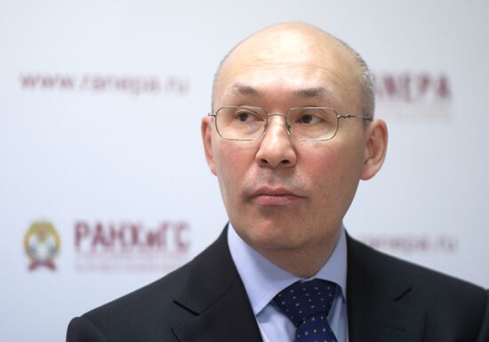 8th Gaidar Forum 'Russia and the World: Setting Priorities'. Day One