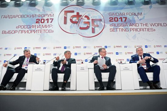 8th Gaidar Forum 'Russia and the World: Setting Priorities'. Day One