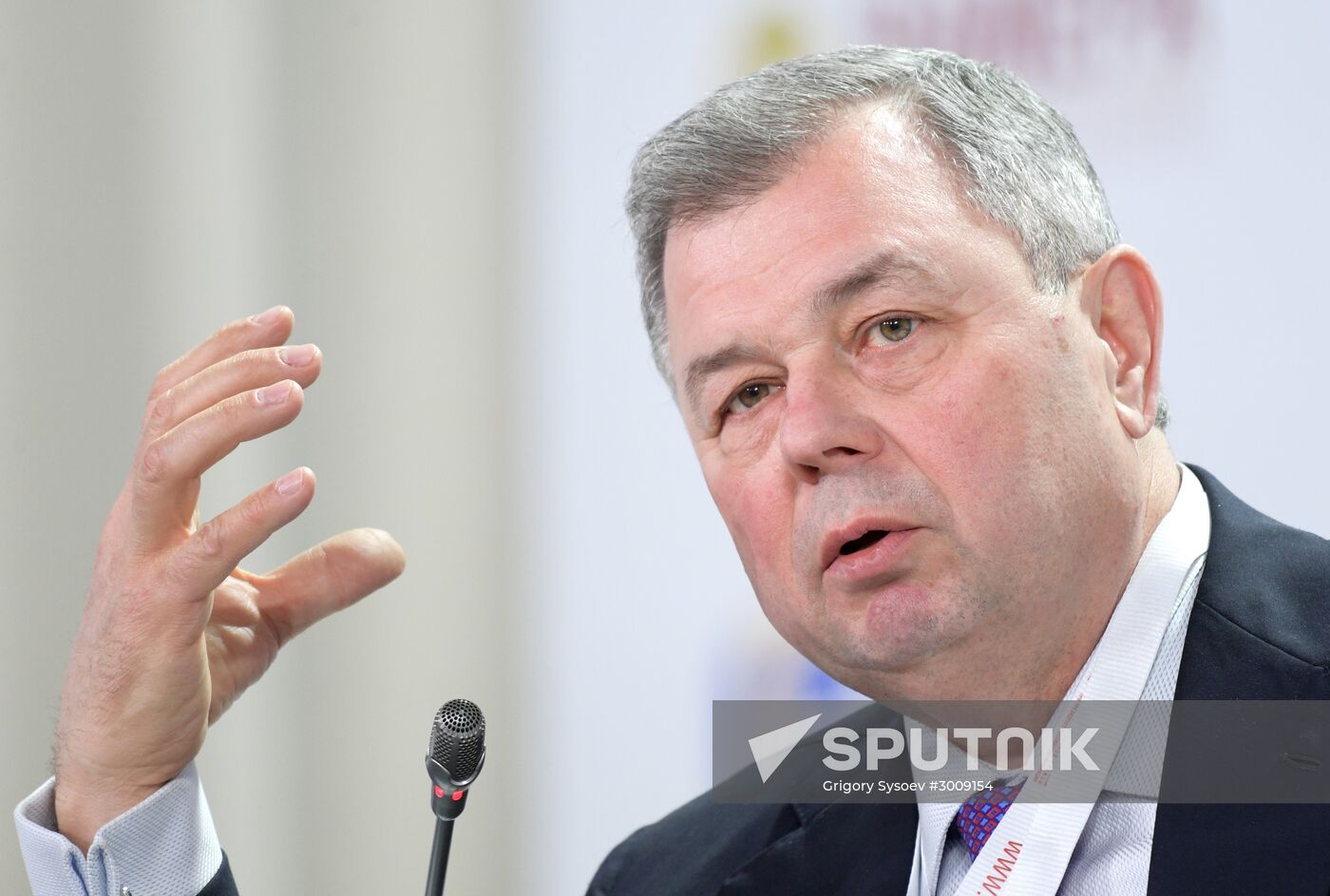 8th Gaidar Forum 'Russia and the World: Setting Priorities'. Day One