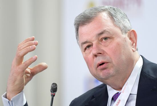 8th Gaidar Forum 'Russia and the World: Setting Priorities'. Day One