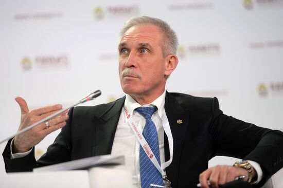 8th Gaidar Forum 'Russia and the World: Setting Priorities'. Day One