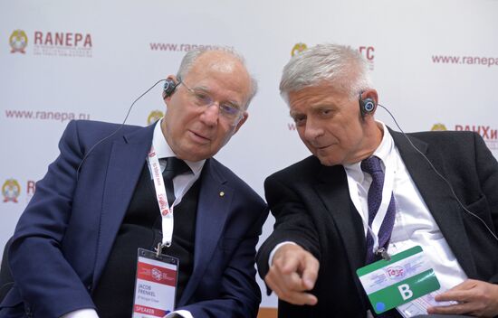 8th Gaidar Forum 'Russia and the World: Setting Priorities'. Day One