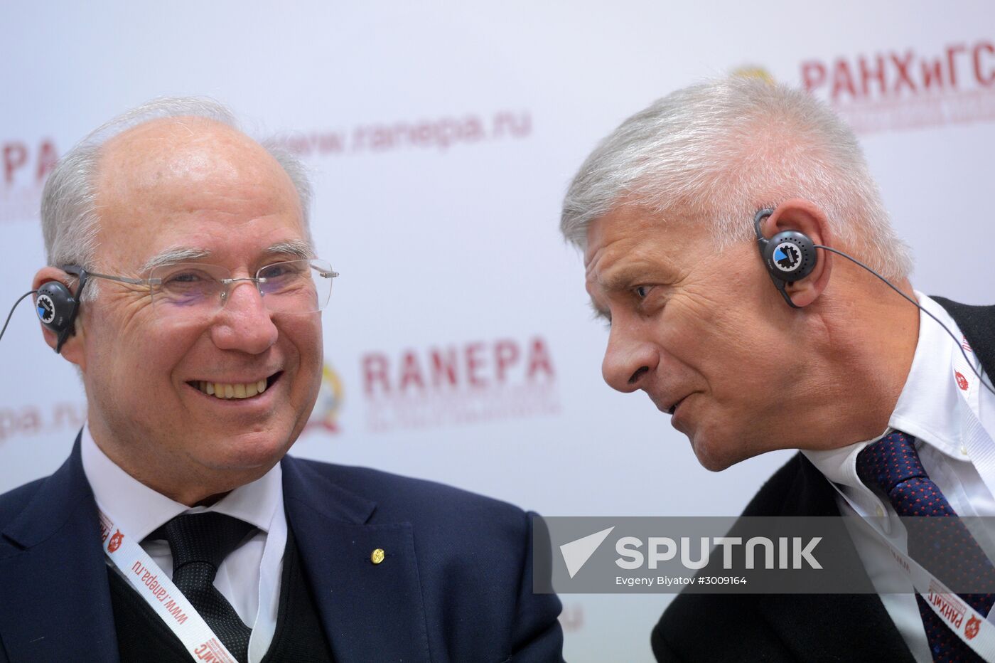 8th Gaidar Forum 'Russia and the World: Setting Priorities'. Day One