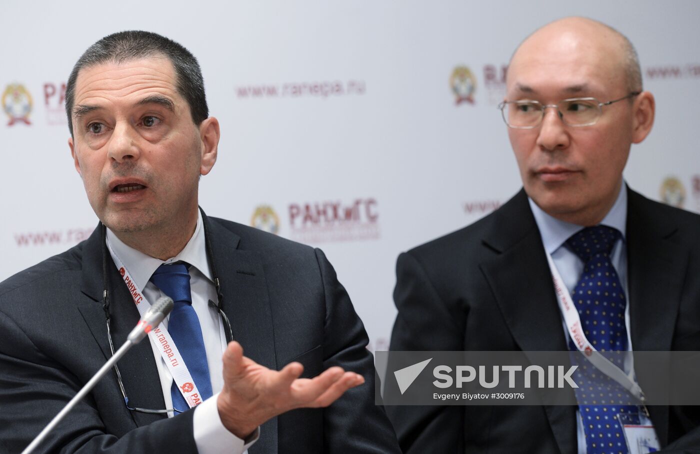 8th Gaidar Forum 'Russia and the World: Setting Priorities'. Day One