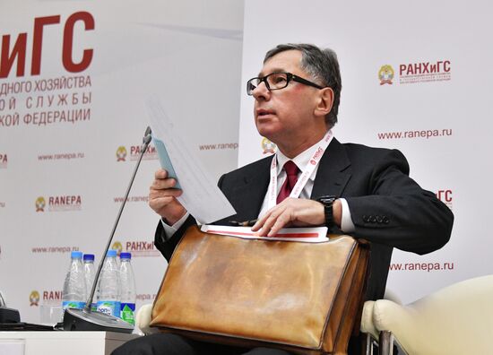 8th Gaidar Forum 'Russia and the World: Setting Priorities'. Day One