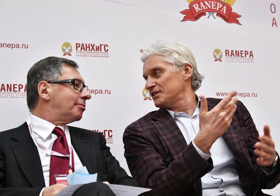 8th Gaidar Forum "Russia and the world: setting priorities". Day 1