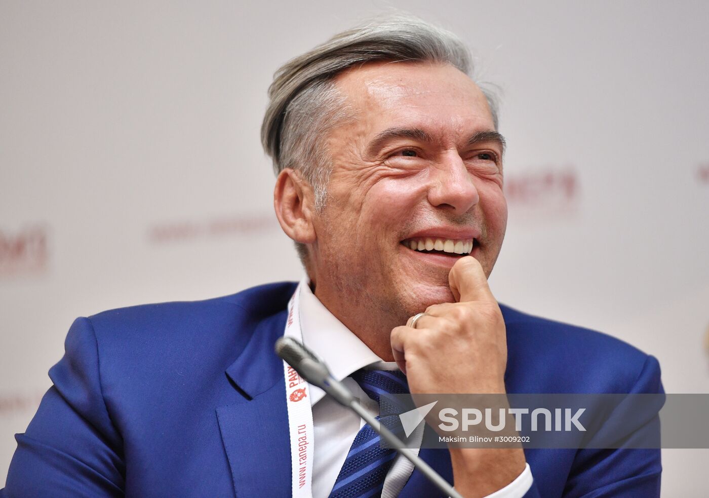 8th Gaidar Forum 'Russia and the World: Setting Priorities'. Day One