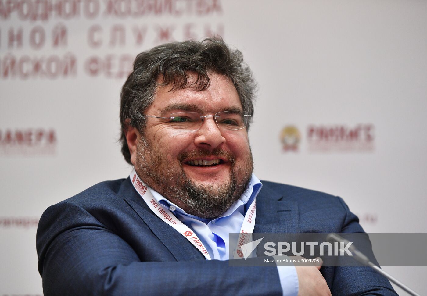 8th Gaidar Forum 'Russia and the World: Setting Priorities'. Day One