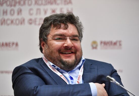 8th Gaidar Forum 'Russia and the World: Setting Priorities'. Day One
